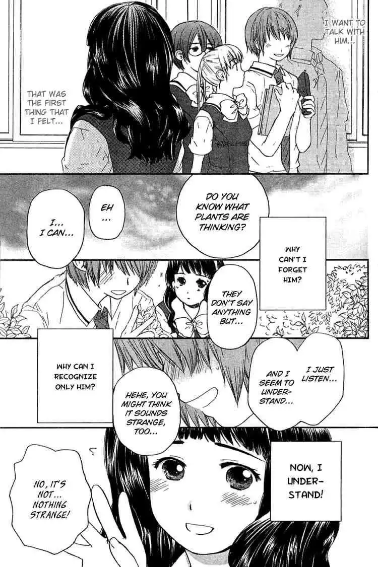 Kashimashi Girl Meets Girl Chapter 16 19